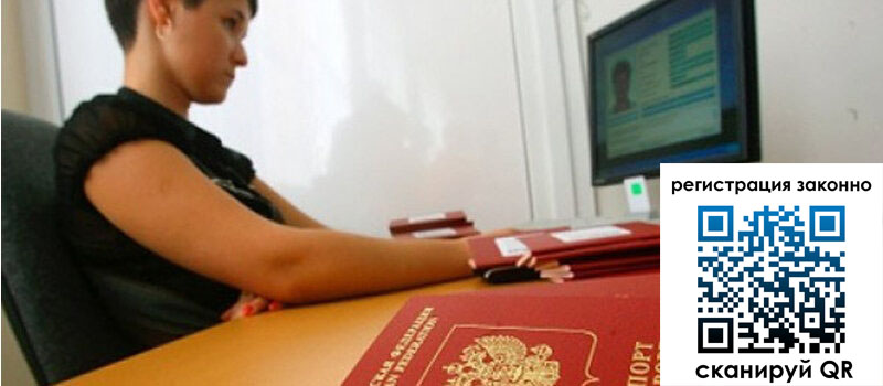 форма 3 в Исилькуле форма 3 в Исилькуле